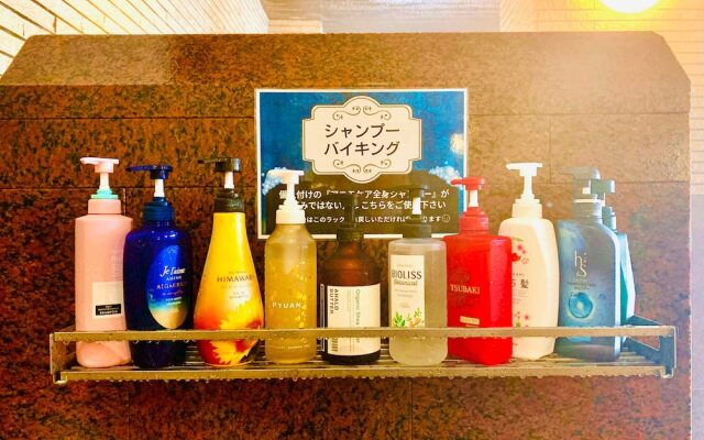 Ryumontei Chiba Ryokan