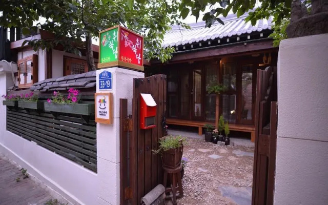 Chuirakdang Guest House