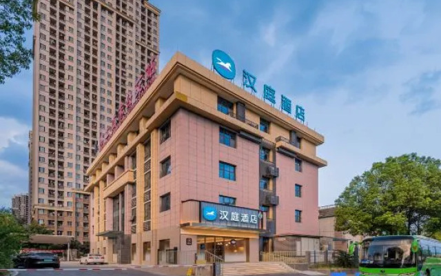 HanTing Hotel (Chongqing Dadi Enterprise Park)