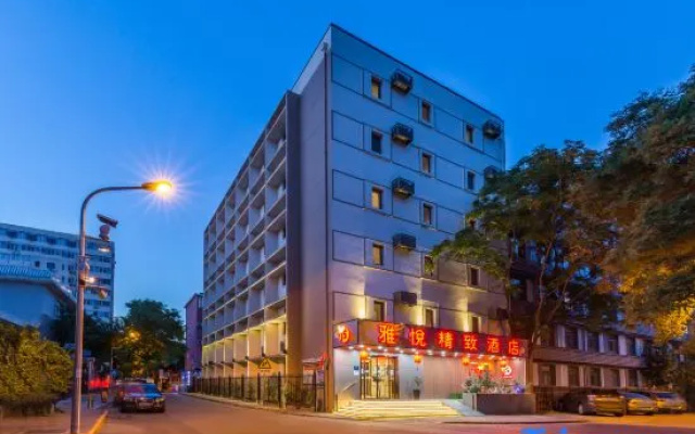 Joyinn (Beijing Guanyuanqiao Financial Street) – Exterior – Beijing