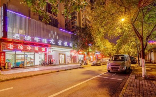 Yuyao Jiuxing Holiday Hotel