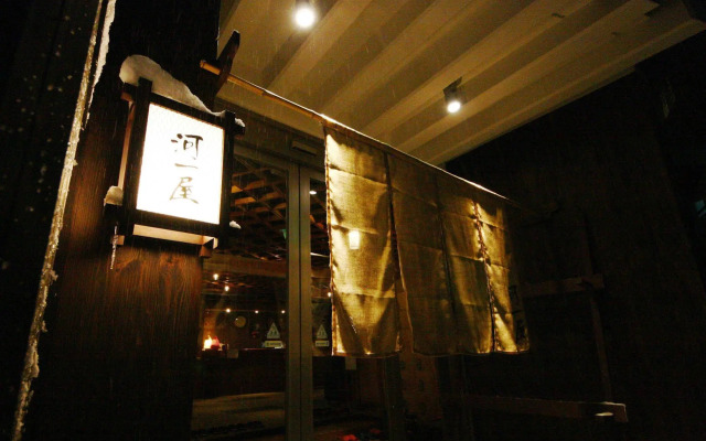 Kawaichiya Ryokan