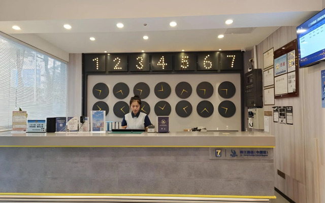 7Days Inn Shenzhen Sea World 2nd