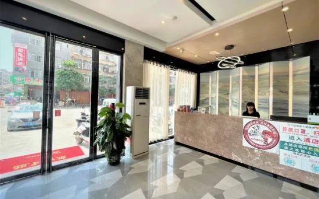 Xingang Boutique Apartment Hotel (Yulin Chinese Medicine Port Branch) – Lobby – Yulin