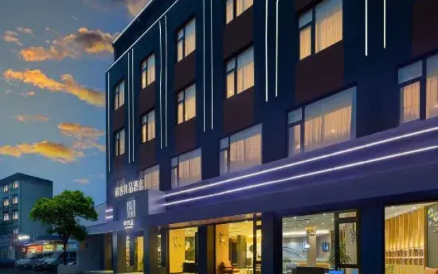 Shankee Tea Style Zhixiang Hotel (Huzhou Zhuangyuan Street Yishang Street)