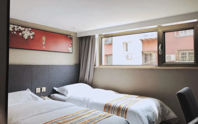 Super 8 by Wyndham Beijing Nan Yuan He Yi Di Tie Zhan
