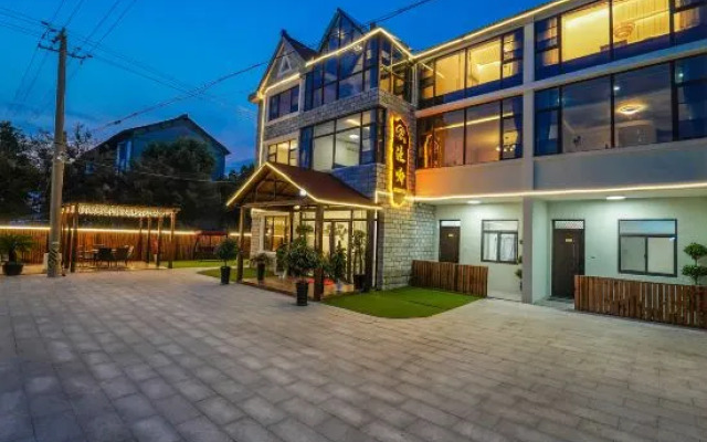 Shanghai Manga Boutique B&B