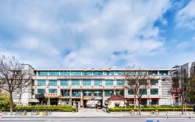 Home Inn Shanghai Minhang Zhongchun Road