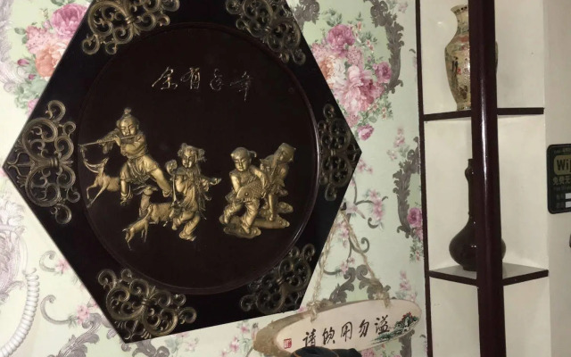 Pingyao Yucheng Yuan Inn