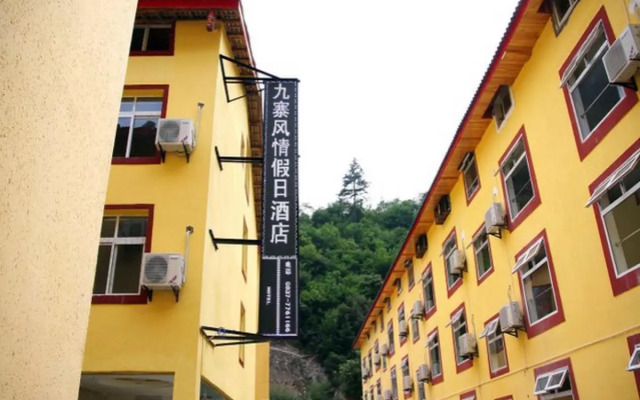 Jiuzhaigou Fengqing Holiday Hotel