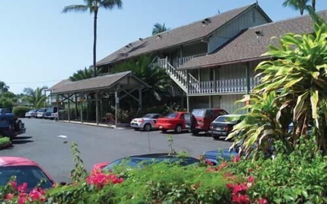Kona Islander Vacation Club