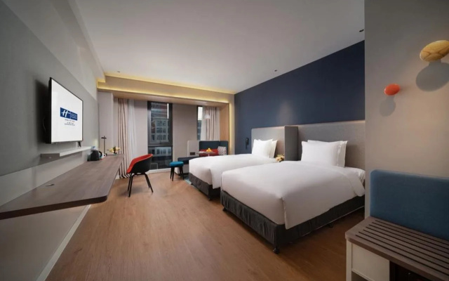 Holiday Inn Express Shanghai Huijin by IHG