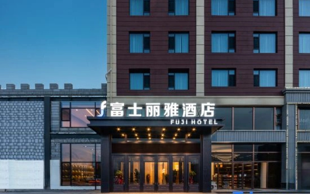 Fujiliya Hotel (Yinchuan International Trade City Branch)