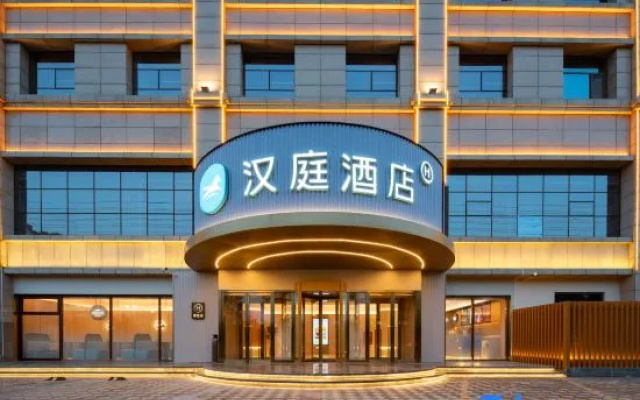 HanTing Hotel (Jinan Jiyang Bus Terminal) – Exterior – Jinan