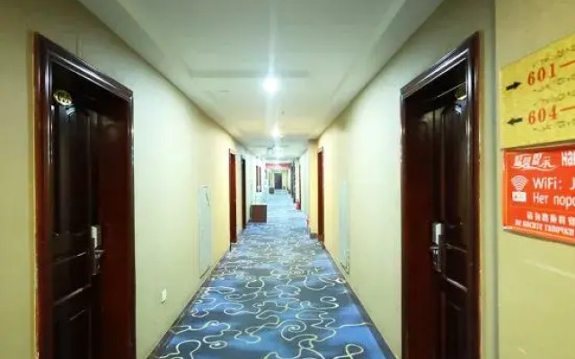 Suifenhe Jixing Hotel