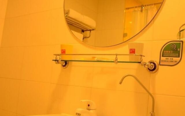 Home Inn Hotel - Yinqueshan Park