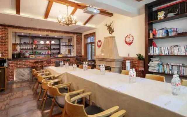 Moganshan Fengdu Lu Homestay