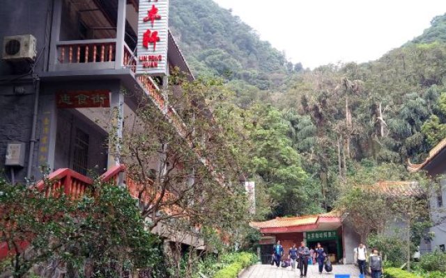 Dinghu Summer Resort