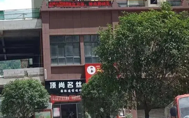 Duyun Hanting Apartment