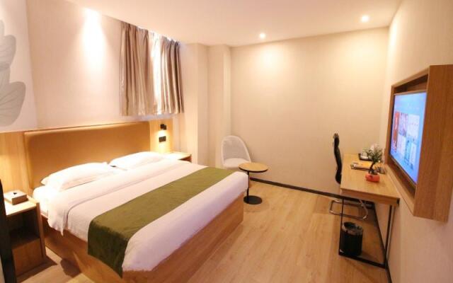 GreenTree Inn Suzhou Industrial Park Qingjian Lake Express Hotel