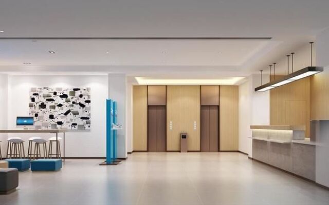 Hanting Express Hangzhou Wulin Plaza West