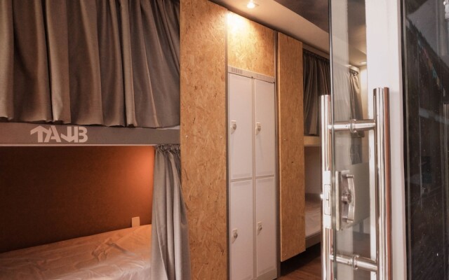 The Container Hostel