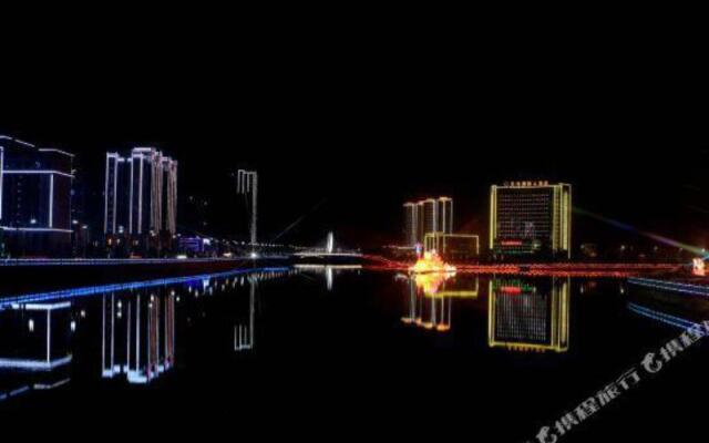 Tianhe International Hotel