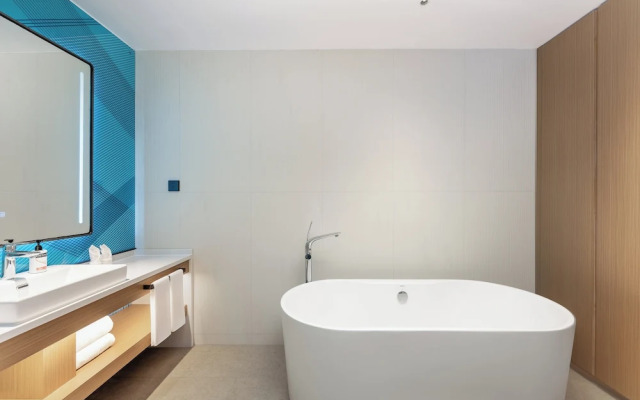 Holiday Inn Express Haikou World Trade Center