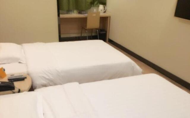 7Days Inn Dongtai Hong Lan Road RT-Mart