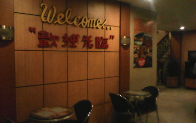 Vista Hotel Recto