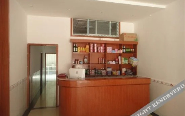 Youqing Hotel