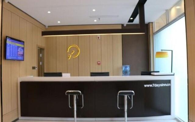 7 Days Inn (Luannan Jianshe Road)