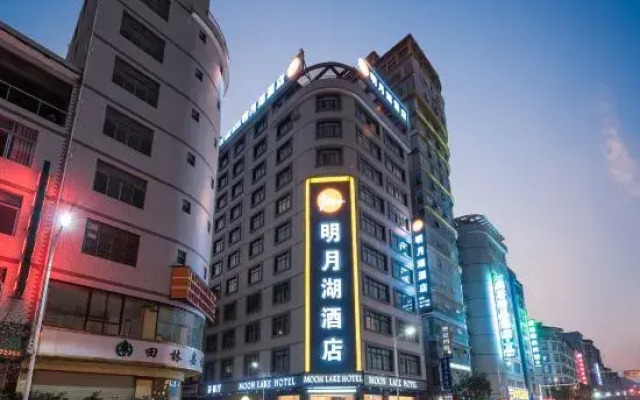 Mingyuehu Hotel
