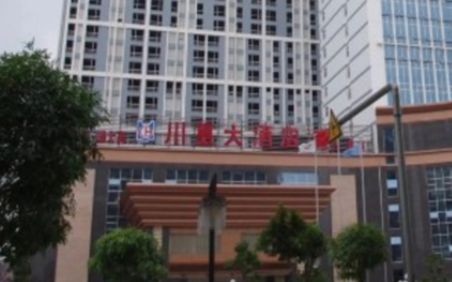 Baise Chuanhui Hotel