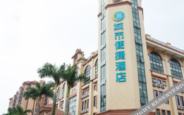 City Convenient Hotel (Banfu Shop in Zhongshan)