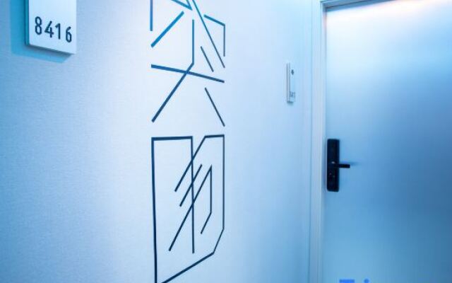 WanYoo Esports Hotel (Shanghai Fengxian Nanqiao)