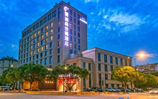 Zhoushan Putuo Landison Shijia Hotel
