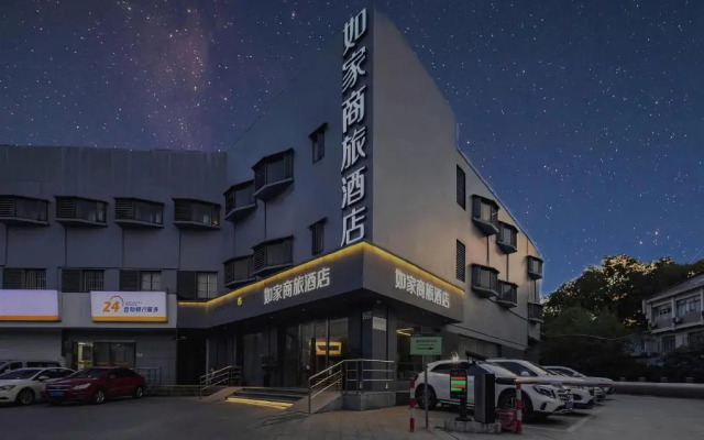 Motel168 Jia Ding Bo Le Inn