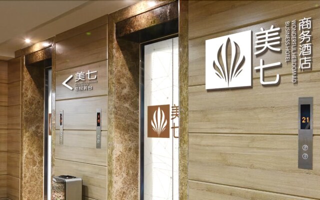 Nice Seven Days Boutique Hotel