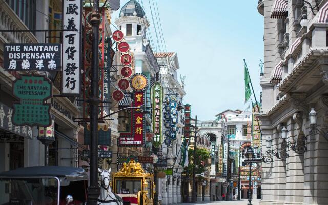 Renaissance Haikou Hotel