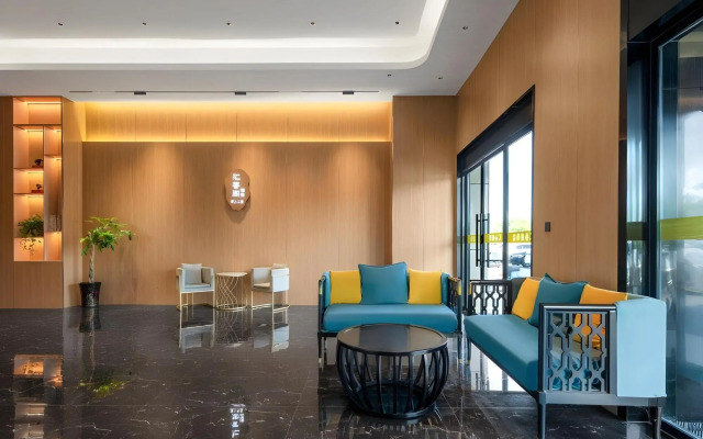 Chonpines Hotel (Yancheng Airport)