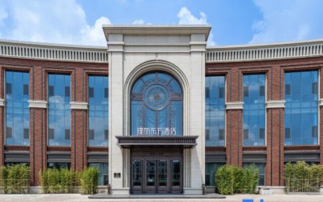 The Puli Oriental Hotel Tianjin