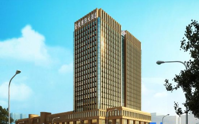 Jinling International Hotel Taixing China – Exterior – Taizhou
