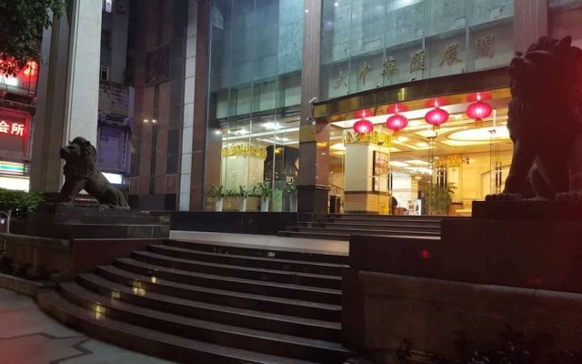 Shenzhen Huizhange Hotel