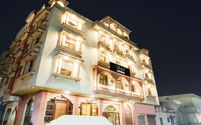 Super Collection O Gangapole Amer Road Formerly Rewa Garh