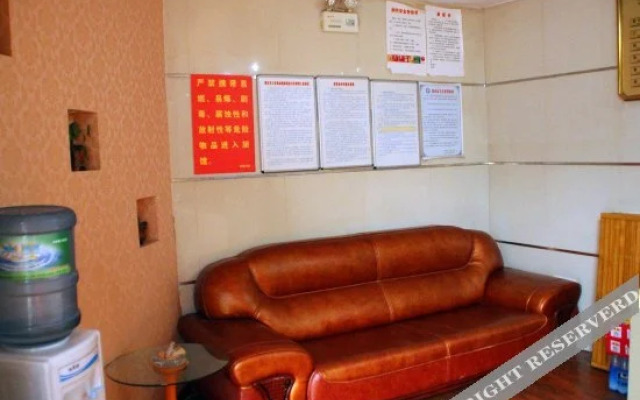 Yinghuang Hotel
