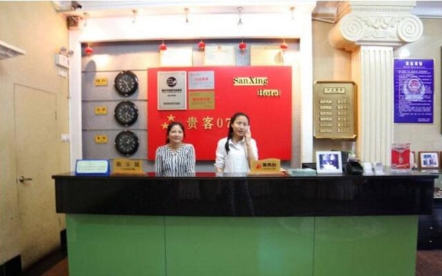 Sanxing Hotel