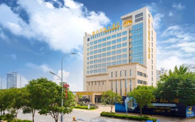 Xiang He International Hotel