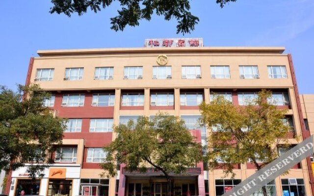Xintai Qidu Hotel