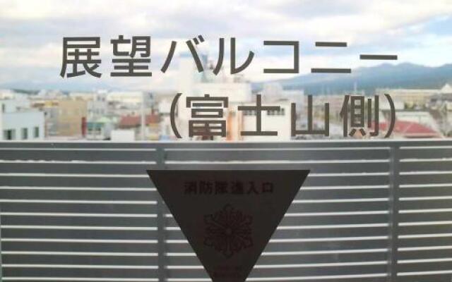 Susono Central Hotel Suzuki